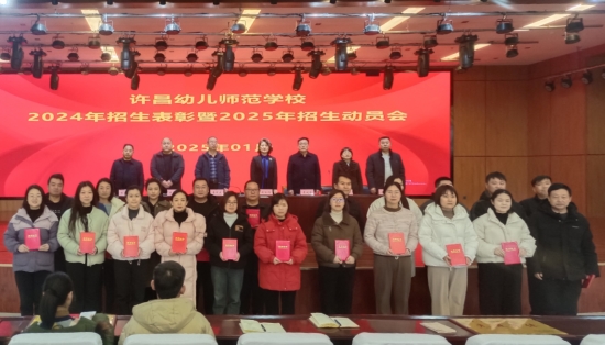 微信圖片_20250107162822.jpg 微信圖片_20250107162822.jpg