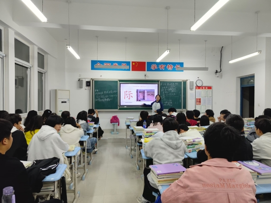 微信圖片_20250102172634.jpg 微信圖片_20250102172634.jpg