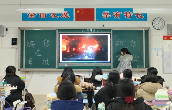 微信圖片_20250116094341.jpg 微信圖片_20250116094341.jpg