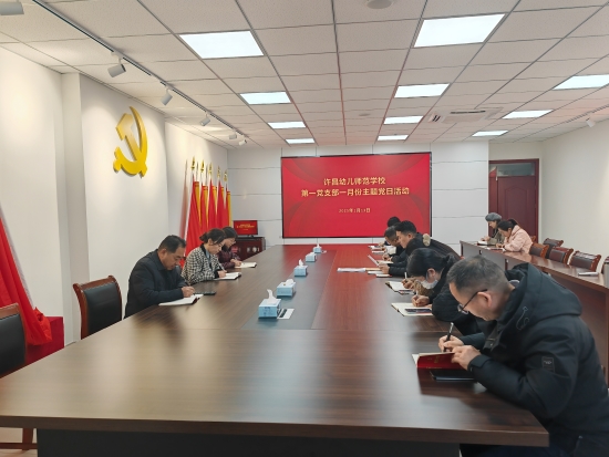 微信圖片_20250116170451.jpg 微信圖片_20250116170451.jpg