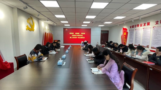 微信圖片_20250116170454.jpg 微信圖片_20250116170454.jpg