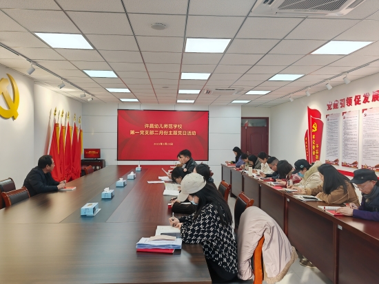 微信圖片_20250303095651.jpg 微信圖片_20250303095651.jpg