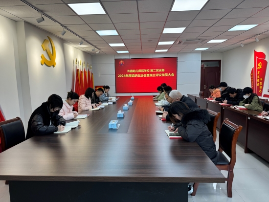 微信圖片_20250303095655.jpg 微信圖片_20250303095655.jpg