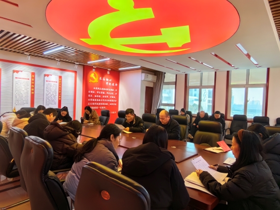 微信圖片_20250303095659.jpg 微信圖片_20250303095659.jpg