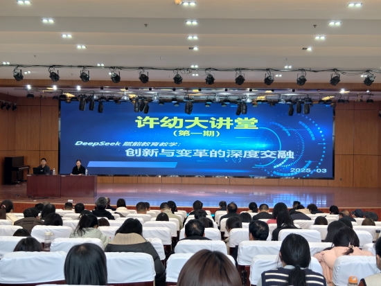 微信圖片_20250306165648.jpg 微信圖片_20250306165648.jpg