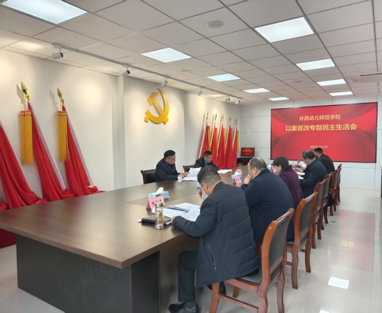 微信圖片_20250313084709.jpg 微信圖片_20250313084709.jpg