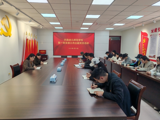 微信圖片_20250325155918.jpg 微信圖片_20250325155918.jpg