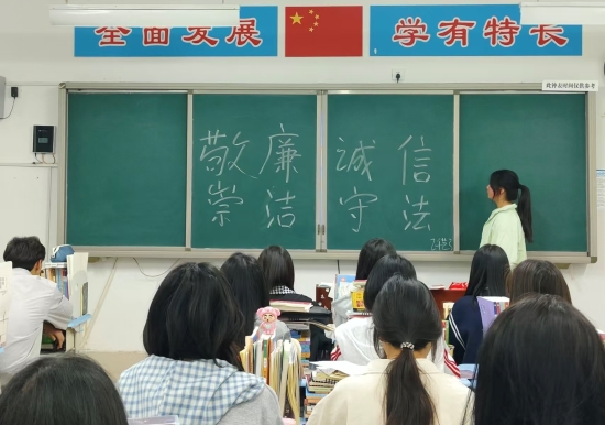 微信圖片_20250414153847.jpg 微信圖片_20250414153847.jpg