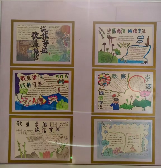 微信圖片_20250414153833.jpg 微信圖片_20250414153833.jpg