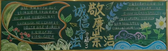 微信圖片_20250414151854.jpg 微信圖片_20250414151854.jpg