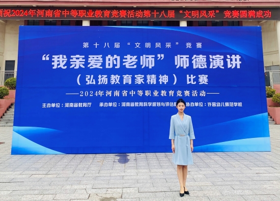 微信圖片_20250416152730.jpg 微信圖片_20250416152730.jpg