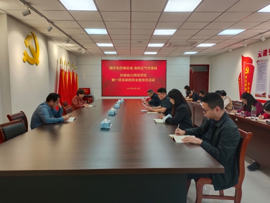 微信圖片_20250423093933.jpg 微信圖片_20250423093933.jpg