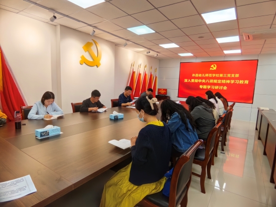 微信圖片_20250423093937.jpg 微信圖片_20250423093937.jpg