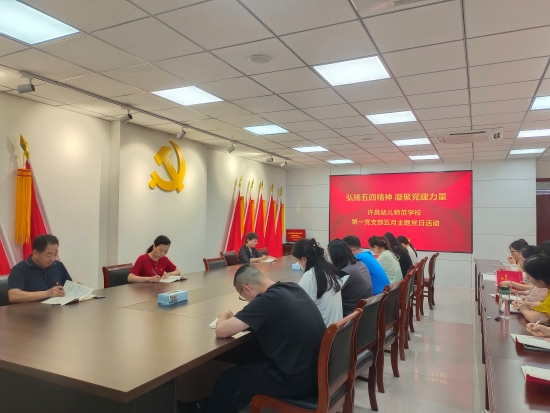 微信圖片_20250522091143.jpg 微信圖片_20250522091143.jpg