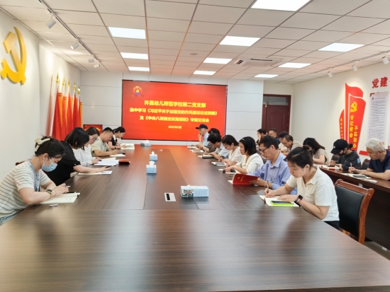 微信圖片_20250522091137.jpg 微信圖片_20250522091137.jpg